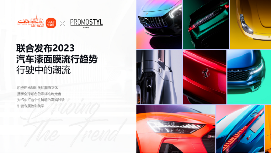 微信图片_20230304095136.png