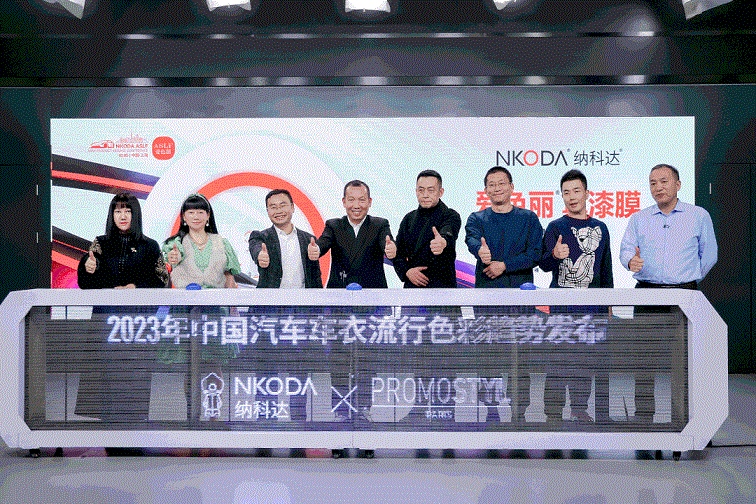 微信图片_20230304095214.gif