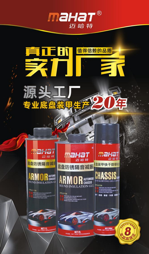 微信图片_20230304095411.png