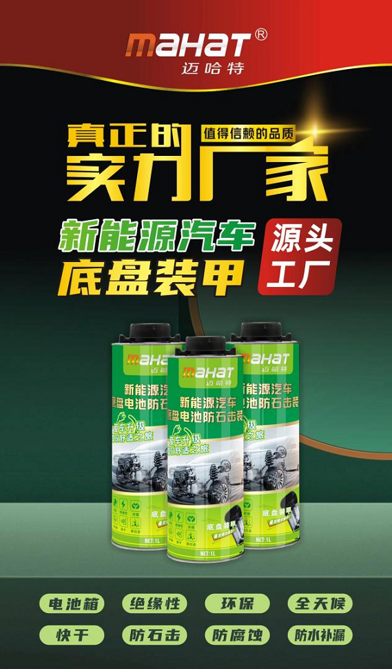 微信图片_20230304095415.png