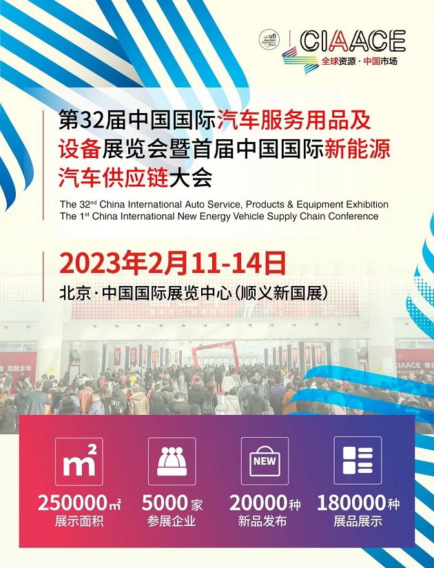 微信图片_20230304100947.jpg
