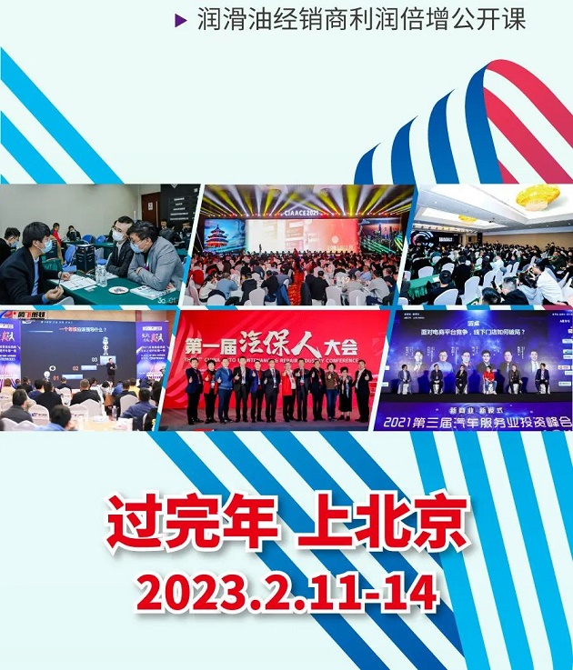 微信图片_20230304100952.jpg