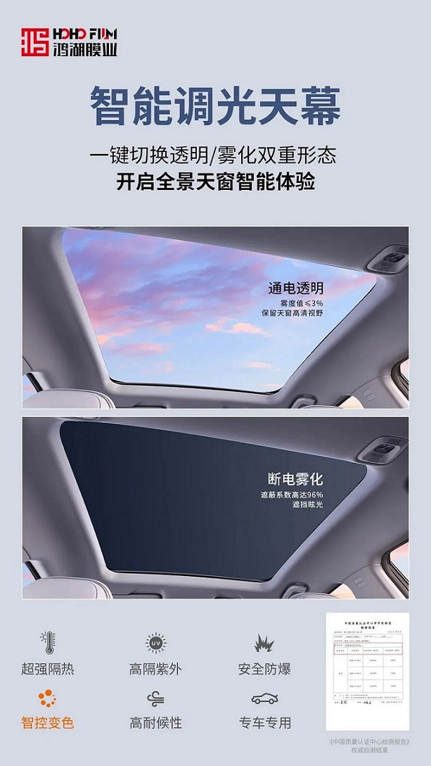 微信图片_20230304124853.jpg