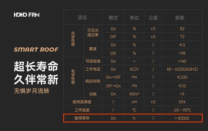 微信图片_20230304124936.jpg