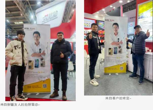 QQ图片20230304143712.png