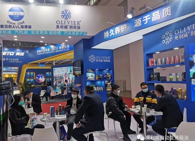 微信图片_20230304145632.jpg