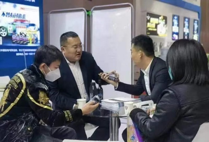 微信图片_20230304145706.jpg