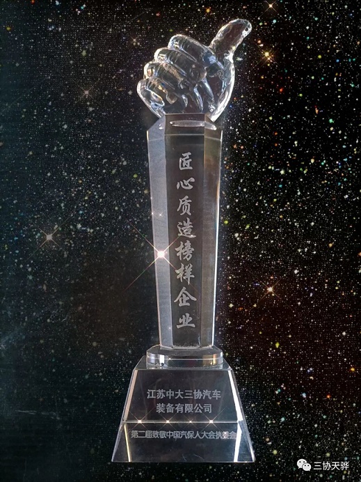 微信图片_20230304150239.jpg