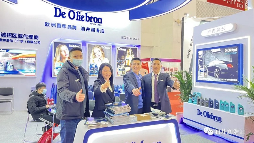 微信图片_20230304150827.jpg