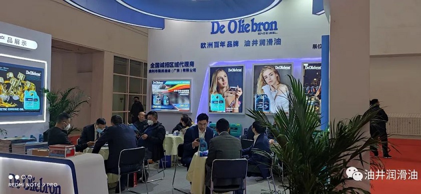 微信图片_20230304150907.jpg