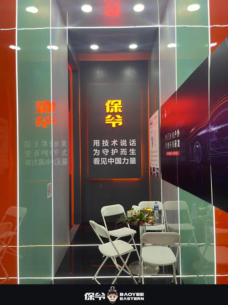 图片8.png