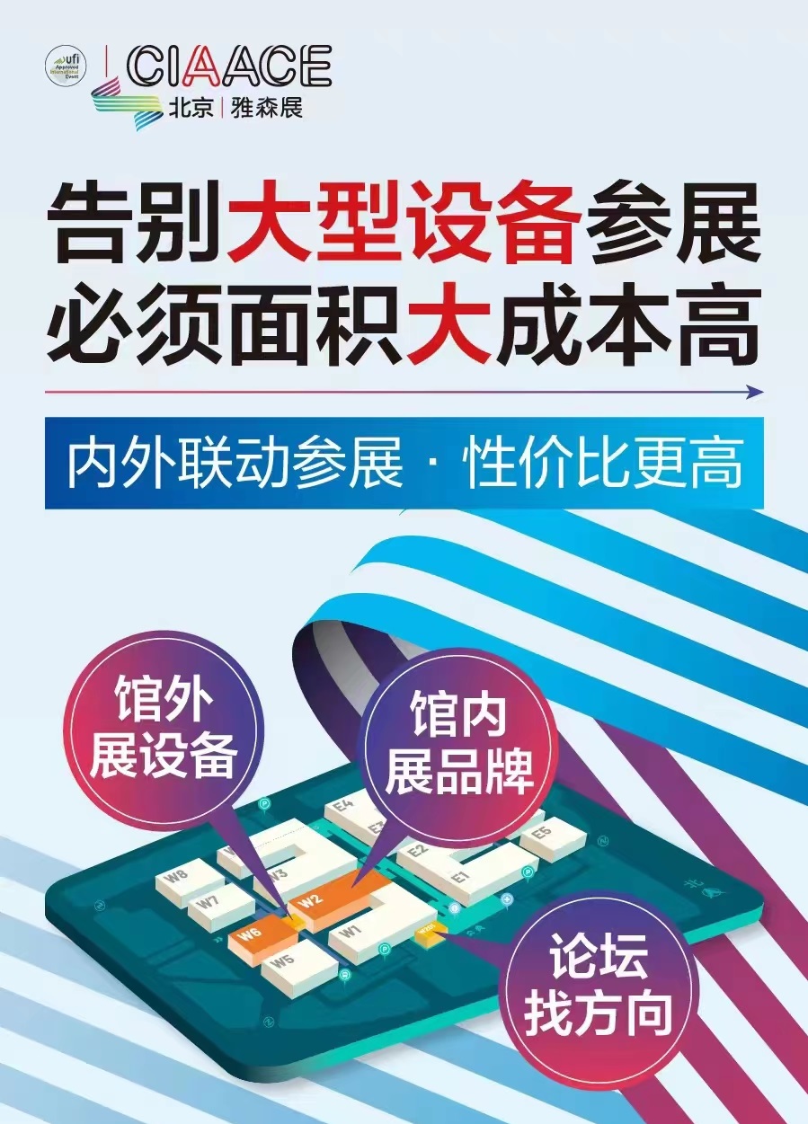 微信图片_20230424100405.jpg