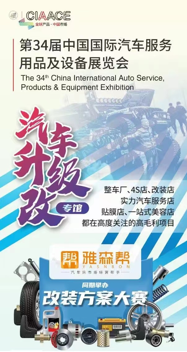 微信图片_20230424100359.jpg