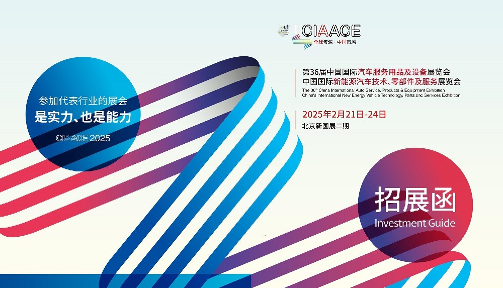 微信图片_20241015165226.jpg