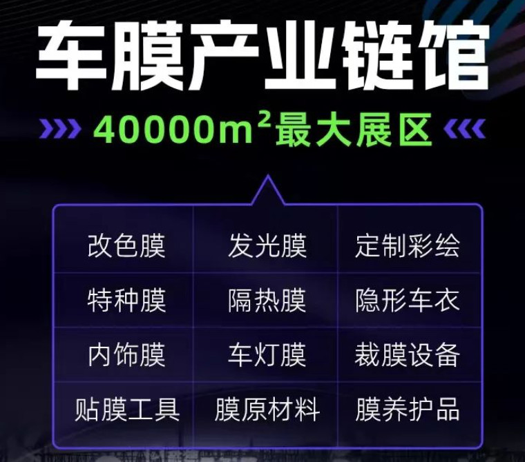 2026北京雅森