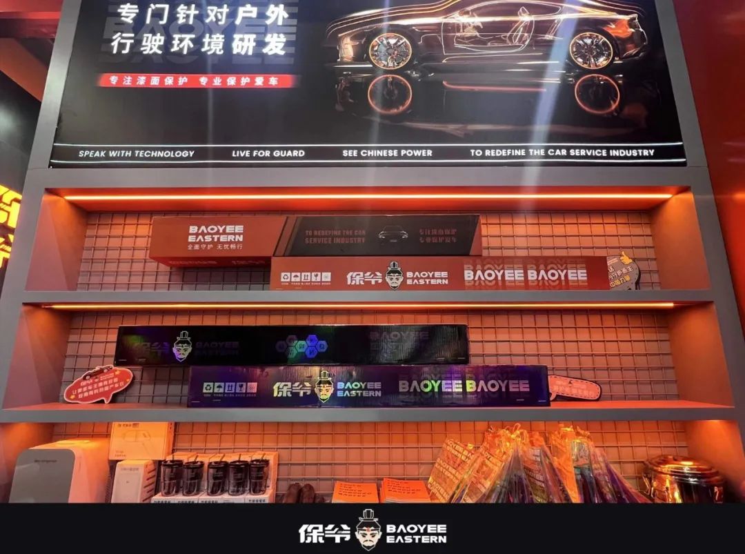 1678842233110562.jpg 2.jpg