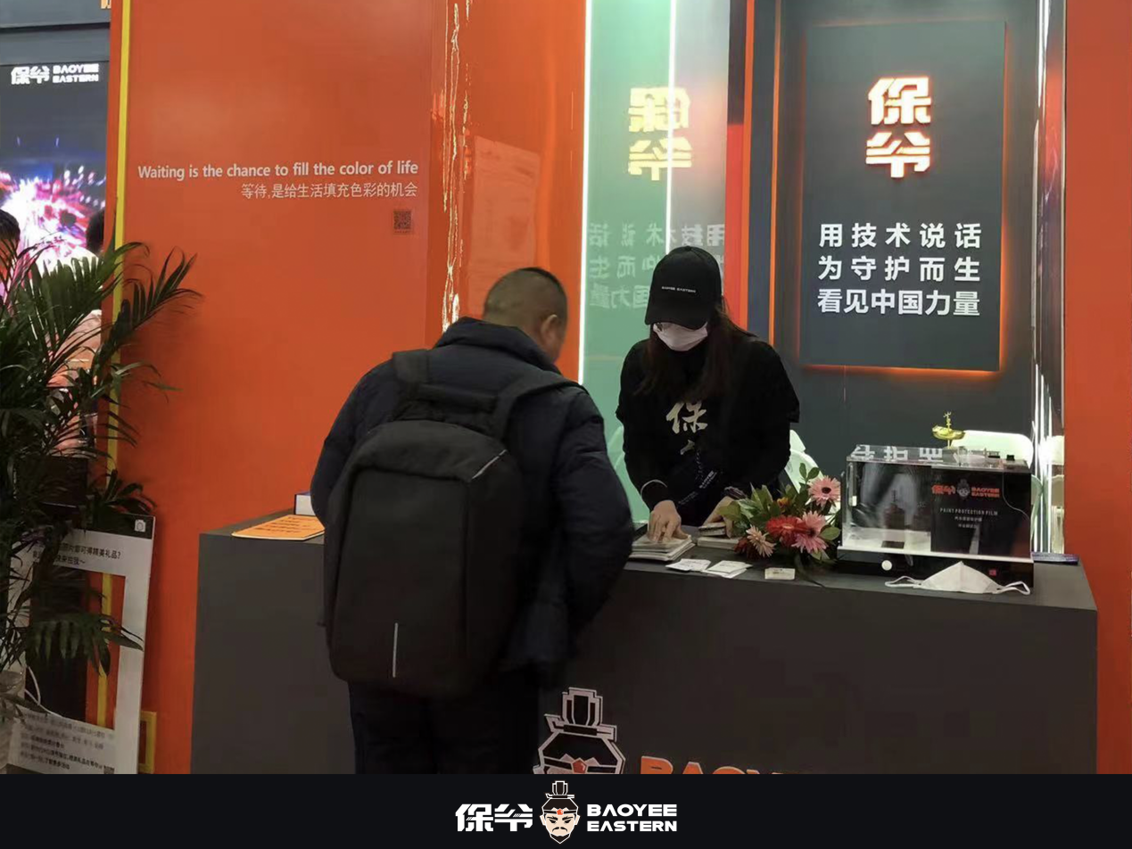 1679620101636330.png 图片9.png